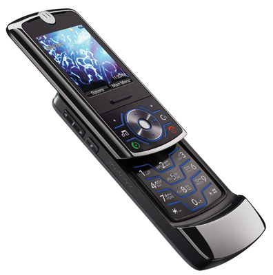 Illustration for article titled ROKR Z6: Motorola New Music Phone Won't Make Elvis Proud